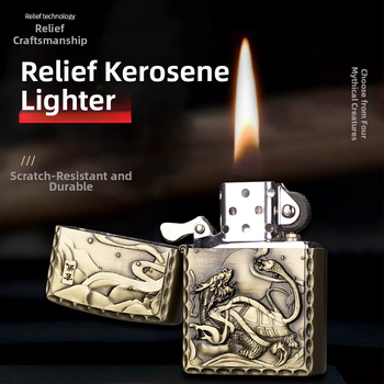 Metāla kerosēna liesmas lāpa ar reljefa dizainu antīkā stilā, mitoloģiskas būtnes: pūķis, tīģeris un Suzaku