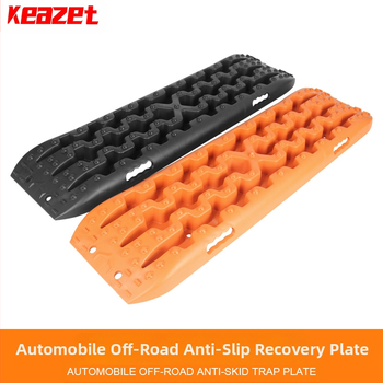 Qize Автомобилна платформа за извеждане и противохлъзгащи тракове за офроуд — кал, пясък и сняг, самопомощ