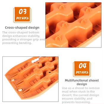 Qize Автомобилна платформа за извеждане и противохлъзгащи тракове за офроуд — кал, пясък и сняг, самопомощ