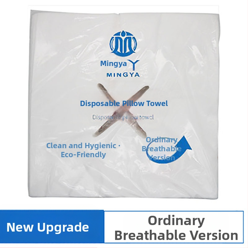 Vienkartinis sterilus nepluošto poliesterio rankšluostis masažo lovai, 150D siūlai, paprastas audimas