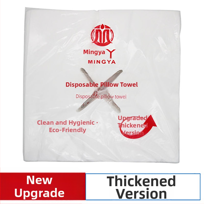 Vienkartinis sterilus nepluošto poliesterio rankšluostis masažo lovai, 150D siūlai, paprastas audimas