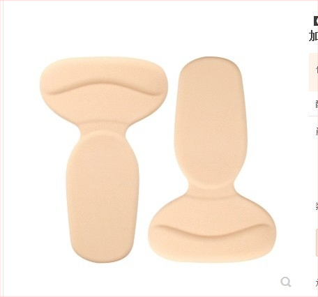 Buyang 0001 Silikona ortopēdijas puszole