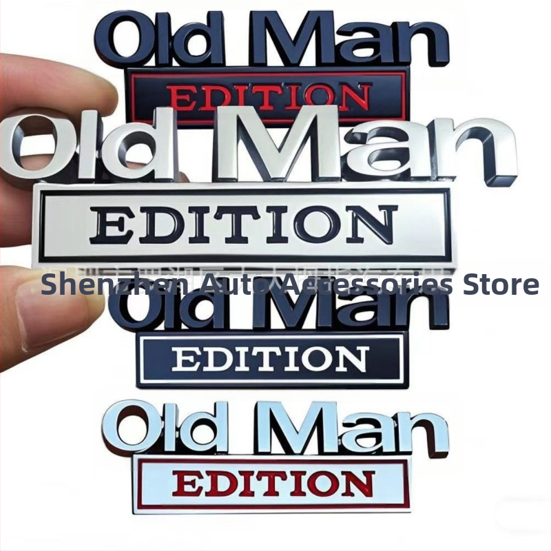 Metāla auto korpusa uzlīme, Old Man EDITION zīme, līmējamā uzlīme