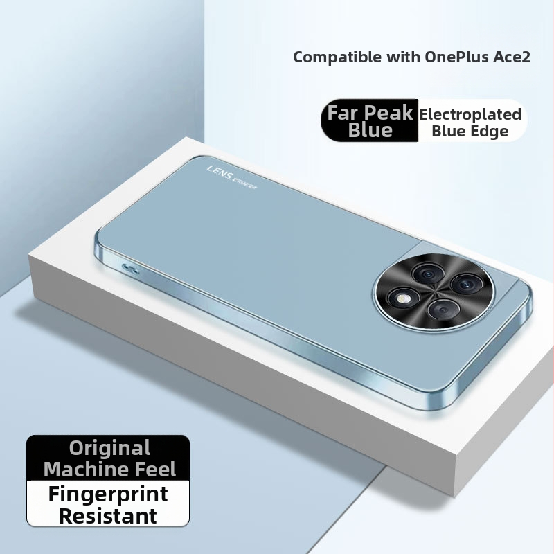 OnePlus 12/11 sērijas aizsargkorpuss, akrila materiāls, elektroplēta rāmis, pilns pārklājums, izturīgs pret kritieniem, pret pirkstu nospiedumiem