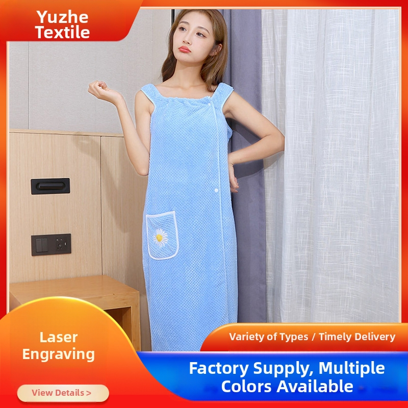 Халат за баня от коралов флис за жени, абсорбиращ, стил wrap, 100% полиестер, 300 g, серия Принцеса, есен