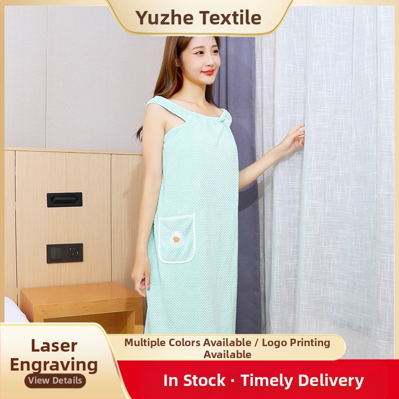 Халат за баня от коралов флис за жени, абсорбиращ, стил wrap, 100% полиестер, 300 g, серия Принцеса, есен