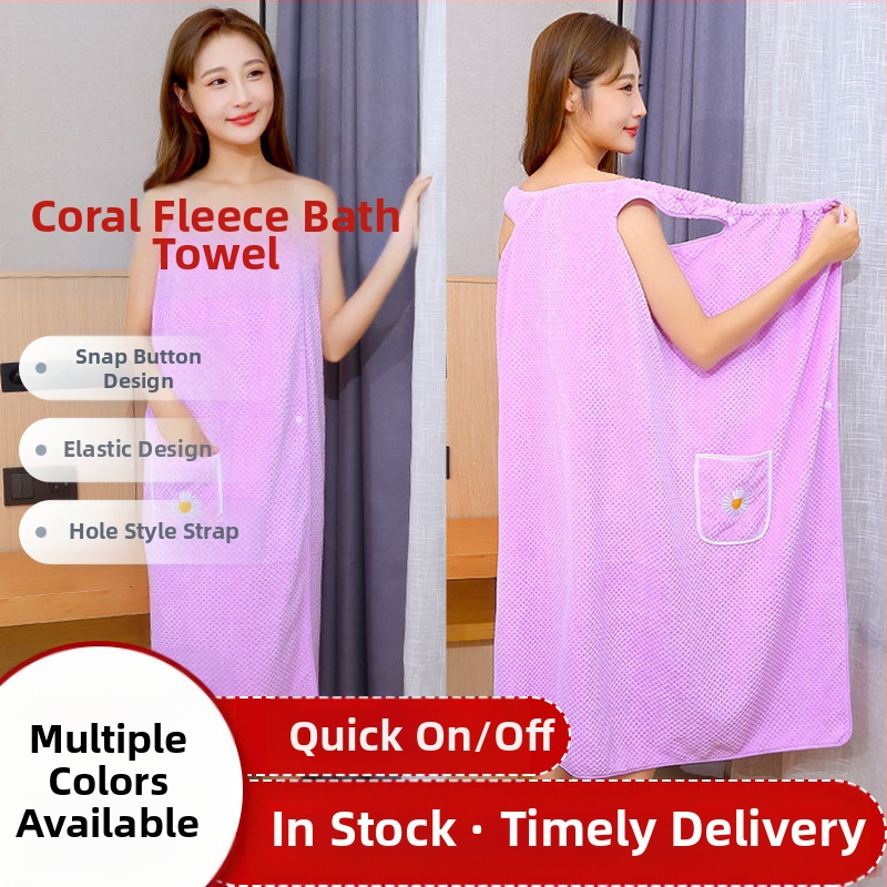 Халат за баня от коралов флис за жени, абсорбиращ, стил wrap, 100% полиестер, 300 g, серия Принцеса, есен