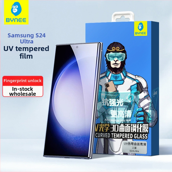 Закалено стъклено защитно покритие за предния екран на Samsung S24 Ultra, съвместимо с S23 Ultra/S22 Ultra, HD яснота, UV покритие, антиотпечатъци, защита при изпускане