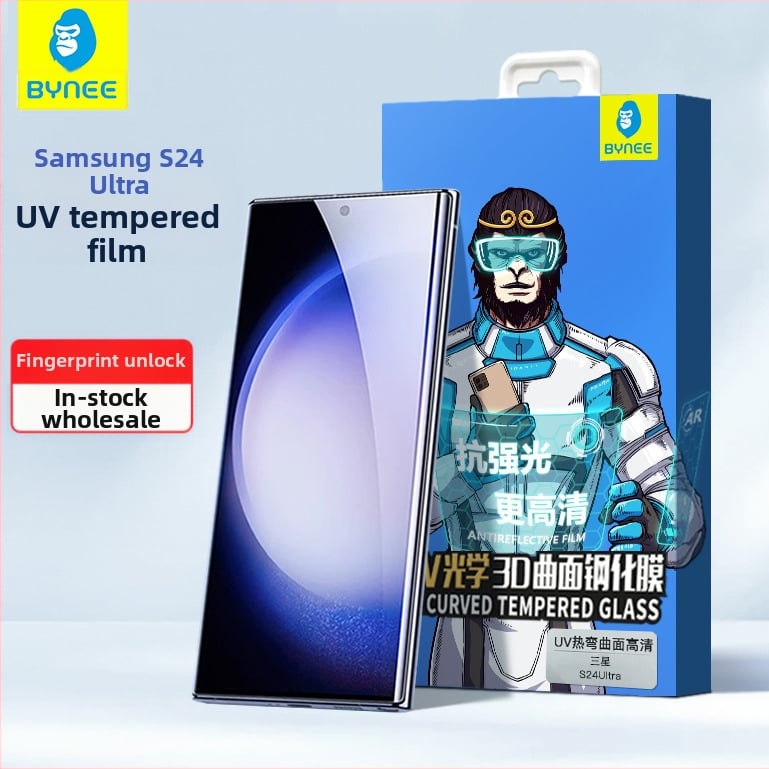 Закалено стъклено защитно покритие за предния екран на Samsung S24 Ultra, съвместимо с S23 Ultra/S22 Ultra, HD яснота, UV покритие, антиотпечатъци, защита при изпускане
