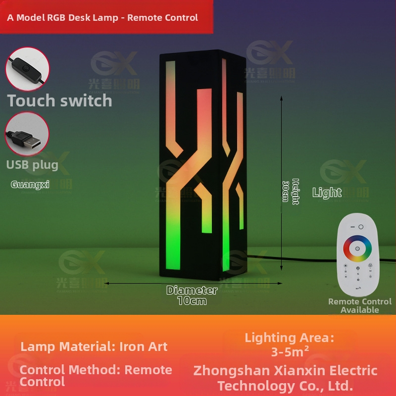 RGB атмосфера лампа за спалня и бюро, киберпънк стил, USB захранване, APP управление