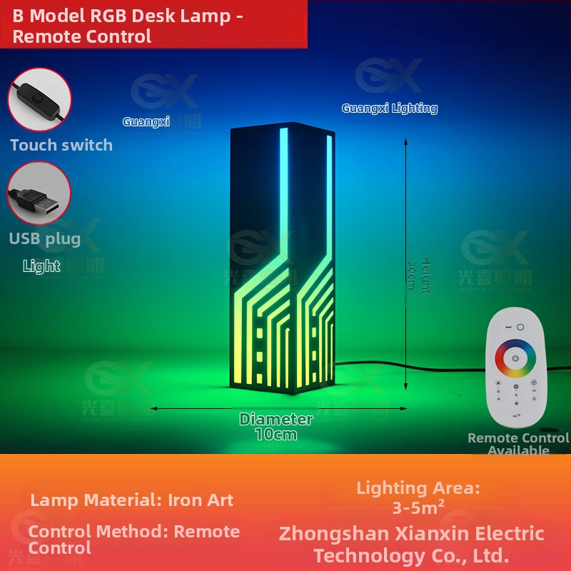 RGB атмосфера лампа за спалня и бюро, киберпънк стил, USB захранване, APP управление