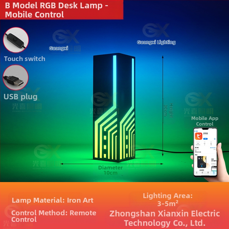 RGB атмосфера лампа за спалня и бюро, киберпънк стил, USB захранване, APP управление