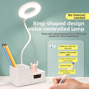 LED настолна лампа за общежитие с гласово управление, USB зареждане, сгъваема конструкция с чекмедже за съхранение, вградена батерия, CRI ≥95