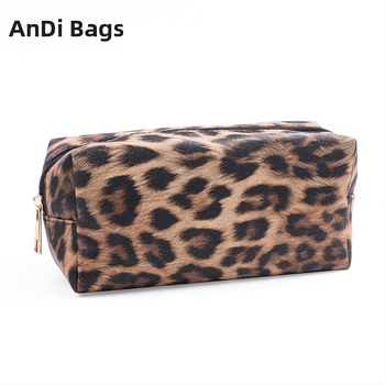 Комплект от три козметични чанти с леопардов принт, PU кожа, водоустойчиви, преносими за пътуване