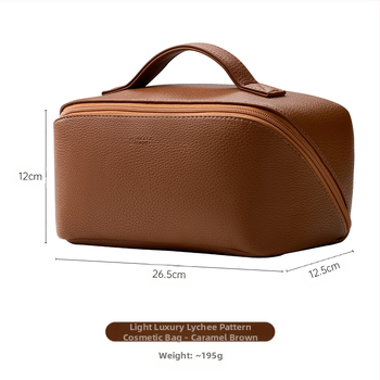 Γυναικεία τσάντα καλλυντικών με μεγάλη χωρητικότητα για ταξίδια, φορητή θήκη καλλυντικών