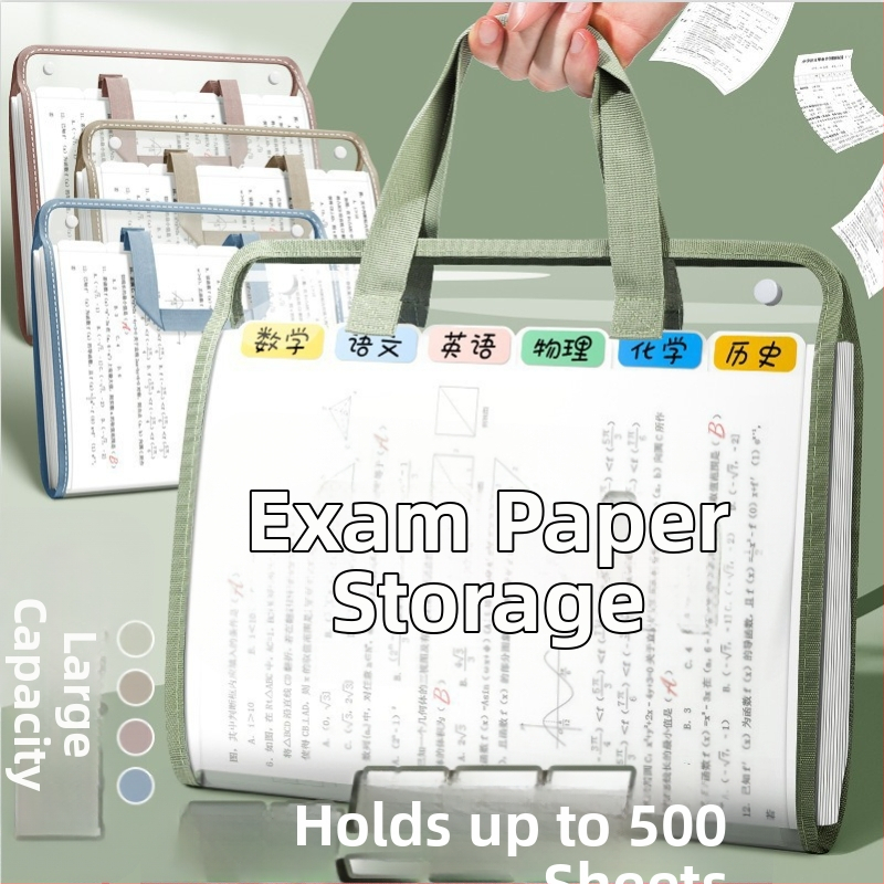 Папка-органайзер с акордеонни отделения и дръжка – Huiyuemei 002, пластмасова, 13 отделения, персонализиране