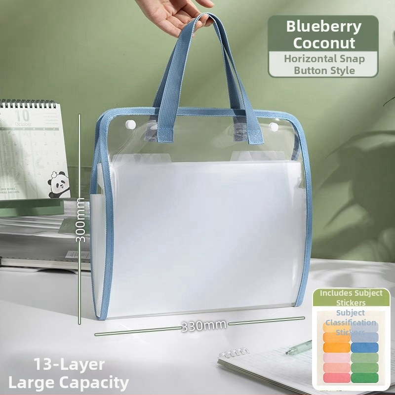 Папка-органайзер с акордеонни отделения и дръжка – Huiyuemei 002, пластмасова, 13 отделения, персонализиране