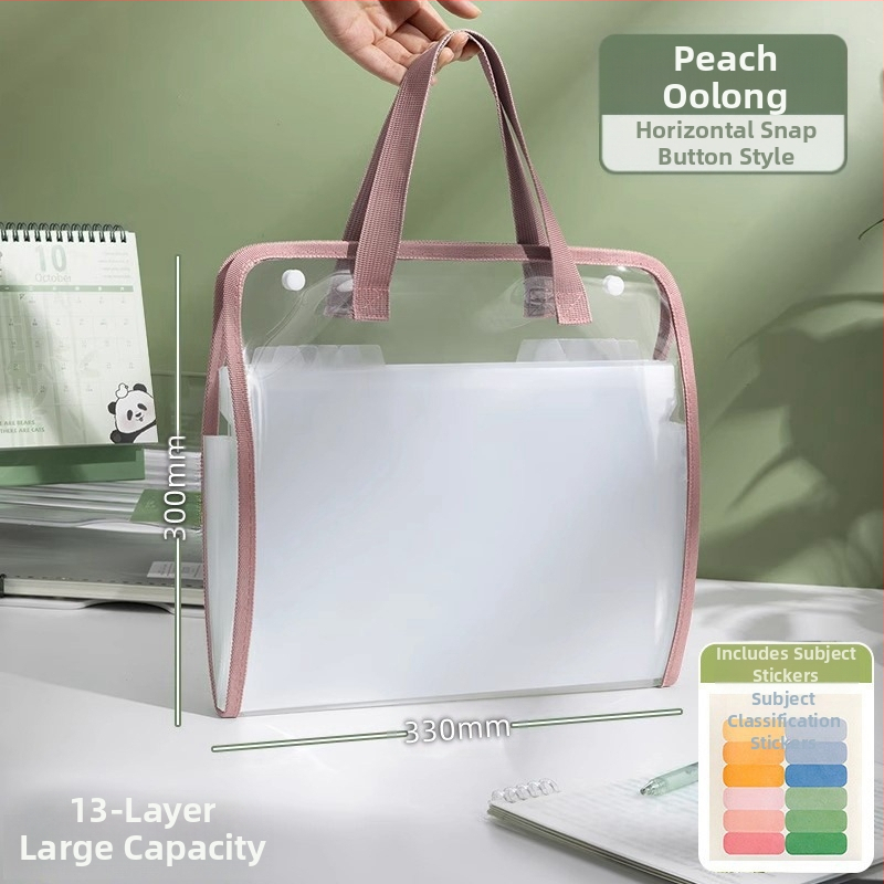 Папка-органайзер с акордеонни отделения и дръжка – Huiyuemei 002, пластмасова, 13 отделения, персонализиране