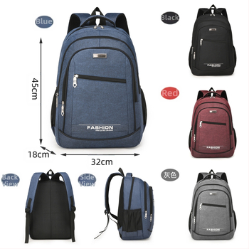 Σακίδιο πλάτης για αναψυχή και ταξίδια, αδιάβροχο ύφασμα, χωρητικότητα 20–35L, αναπνέουσα επένδυση από πολυεστέρα, ιμάντας με μαξιλάρι αέρα