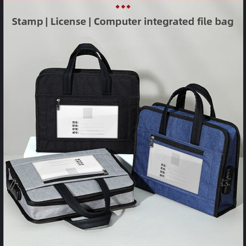 Paidaohui φορητή τσάντα για σφραγίδες και άδειες, για λογιστές και δικηγόρους, ύφασμα, αυτοκίνητο τοποθέτηση, ιαπωνικό στυλ (Μάρκα: Paidaohui; Υλικό: ύφασμα; Λειτουργία: αυτοκινήτου τοποθέτηση; Στυλ: ιαπωνικό)