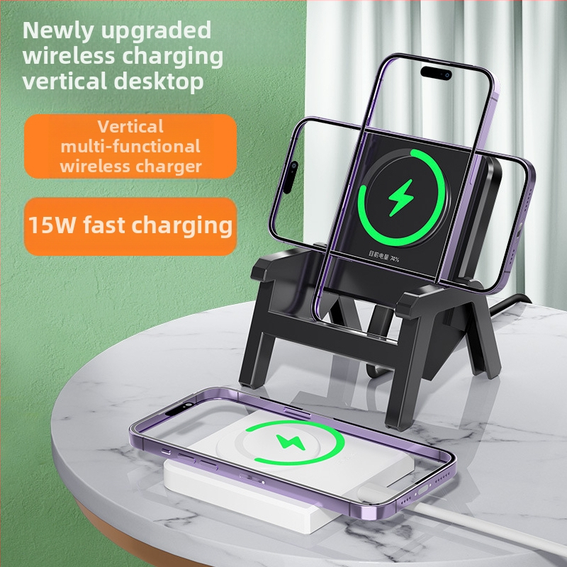 Десктоп безжично зарядно устройство с вертикална стойка, максимум 15W, изход 5W/7.5W/10W/15W, QC3.0 бързо зареждане, CE/FCC/RoHS сертифицирано