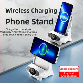 Wolf настолен държач за мобилен телефон с безжично зареждане и ароматерапия, с възможност за персонализиране, универсален