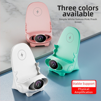 Wolf настолен държач за мобилен телефон с безжично зареждане и ароматерапия, с възможност за персонализиране, универсален