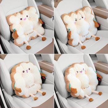 Μαξιλάρι οσφυϊκής στήριξης αυτοκινήτου, βελούδινο υλικό, συμβατό με όλα τα μοντέλα, για όλες τις εποχές, μοντέρνος μινιμαλιστικός σχεδιασμός, εκτυπωμένο λογότυπο.