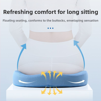 Седална гелова подложка, офисна употреба, модерен и опростен стил, персонализирана обработка