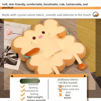 Kiliminė kilimėlio pagalvė tatami stiliumi, pūkiniu audiniu, PP vatos užpildas, animacinių filmų raštas, tinkama svetainei, miegamajam ir studijoms