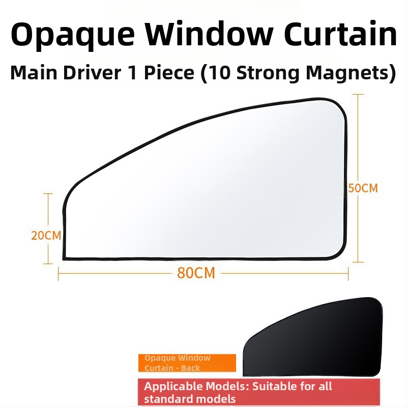 Automobilio priekinio stiklo skydelis – šilumos izoliacija, šviesos blokavimas, keturi sezonai, kortų įterpimo tipo montavimas, medžiaga: titano audinys