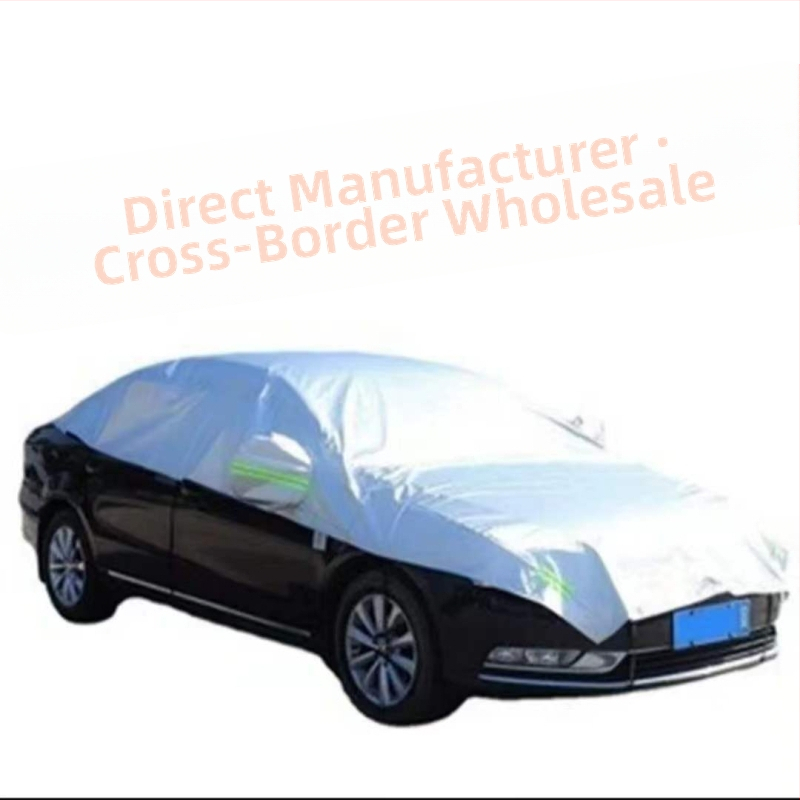 Покривало за автомобил — алуминиево фолио, универсална употреба, марка XJS, възможност за частен етикет