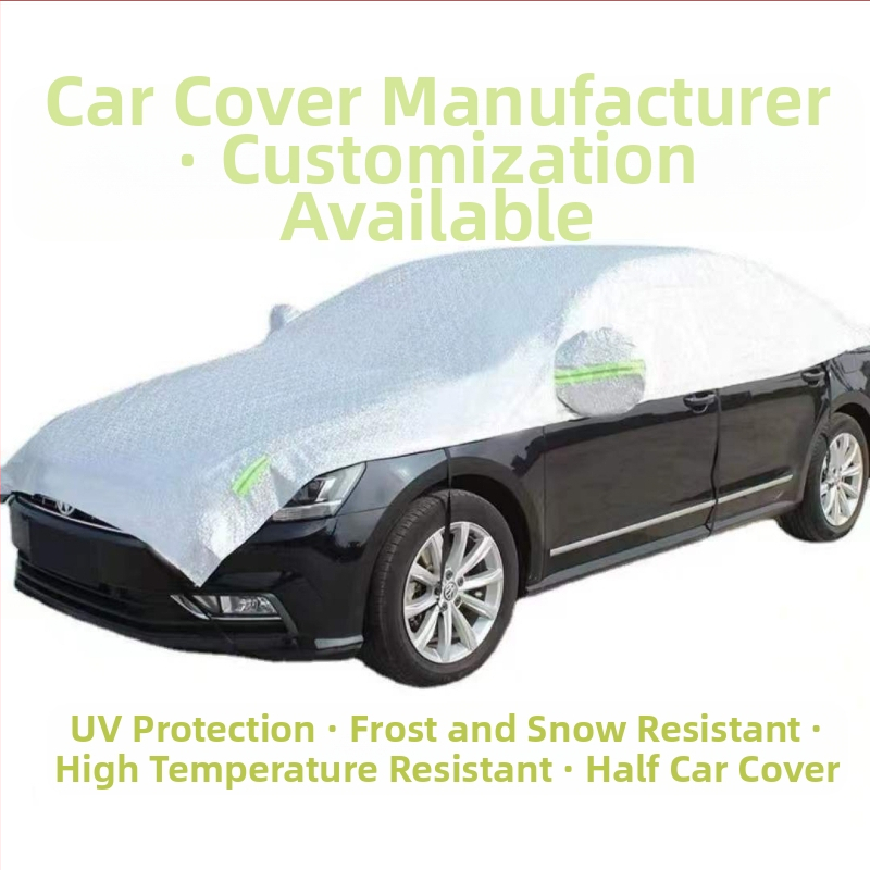 Покривало за автомобил — алуминиево фолио, универсална употреба, марка XJS, възможност за частен етикет