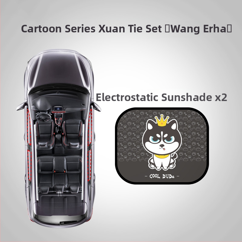 Chenji PVC automobilių šoninio lango saulės skydelis su statiniu priklijimu – universalus, animaciniu stiliumi, modelis N978