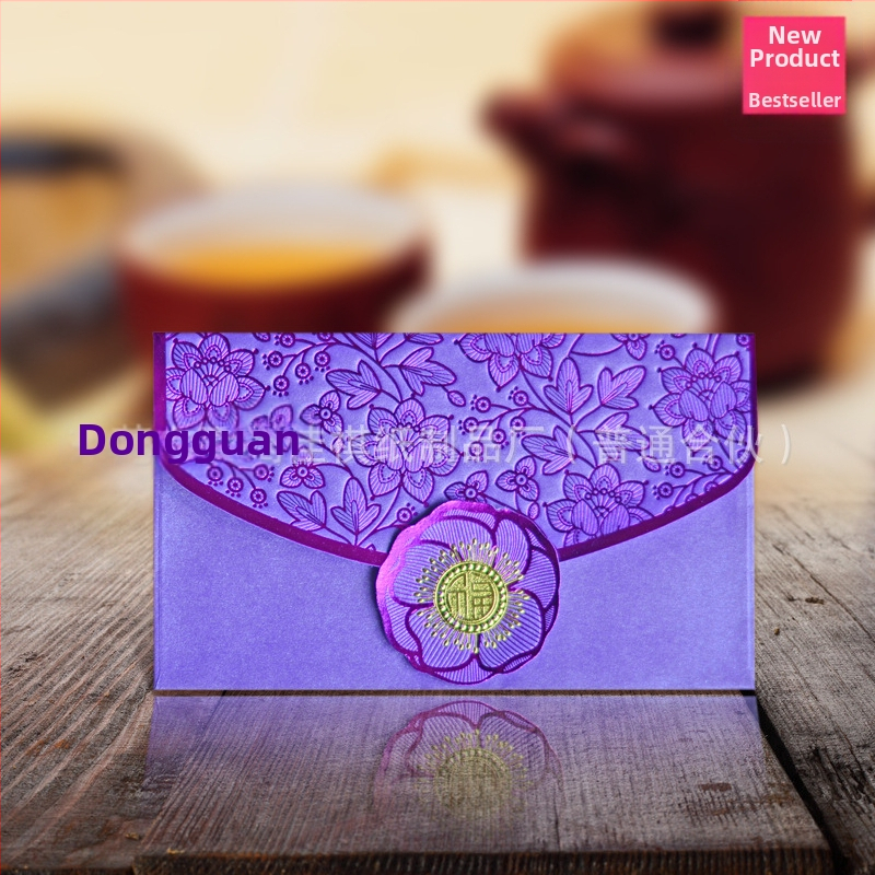 Плик за пари в стил портфейл, марка Happy, специална хартия, печат на лого, за Пролетния фестивал