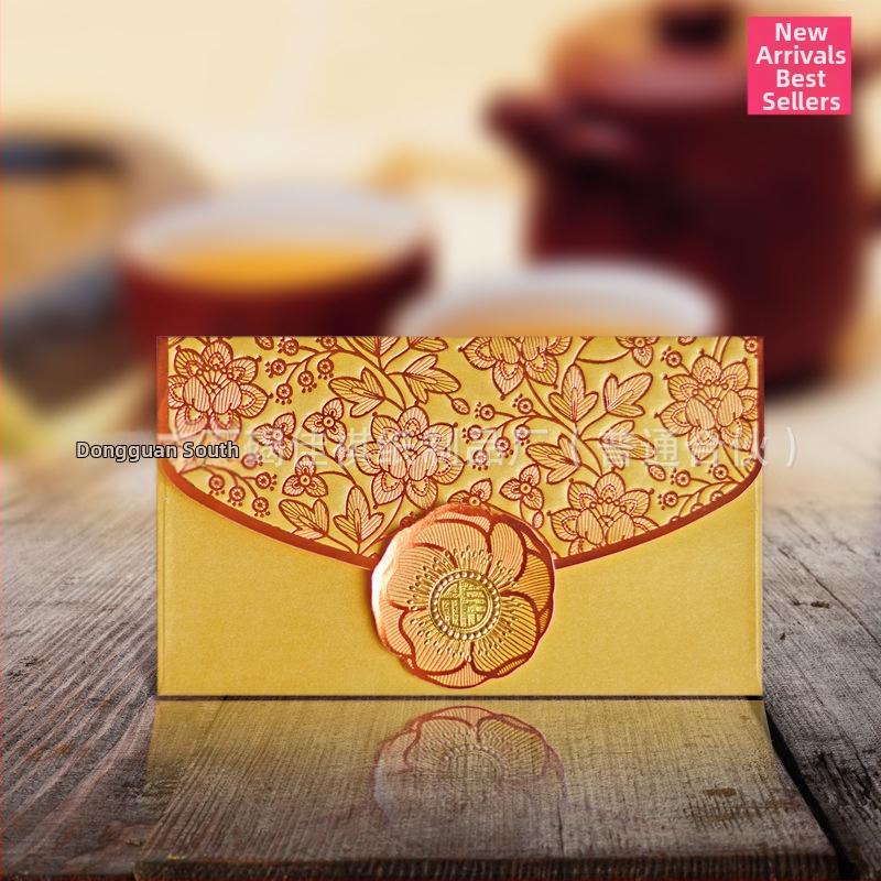 Плик за пари в стил портфейл, марка Happy, специална хартия, печат на лого, за Пролетния фестивал