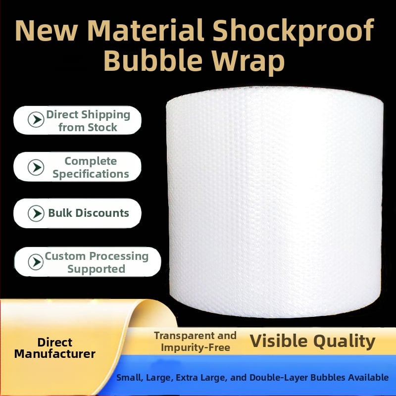 Двуслоен прозрачен балонен филм за опаковки; PE материал, удебелен двустранен филм; балонна обвивка включена; без печат на лого