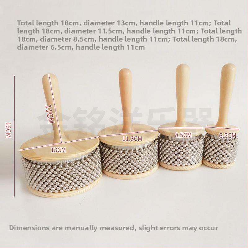 Орф кабаса ударен инструмент за ранно образование, произход Хебей Ланфан