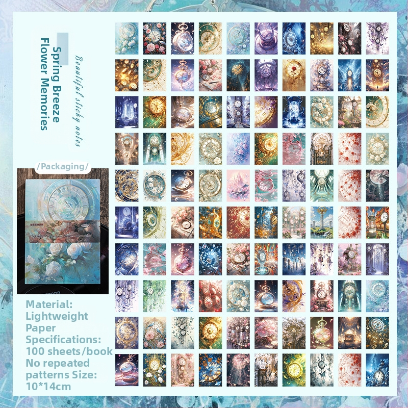 Βιντάζ Χαρτί Φόντου για Κολάζ σε Ημερολόγιο – μη Κολλητικό, Στυλ: Paper Bricks, Μάρκα Lanyu