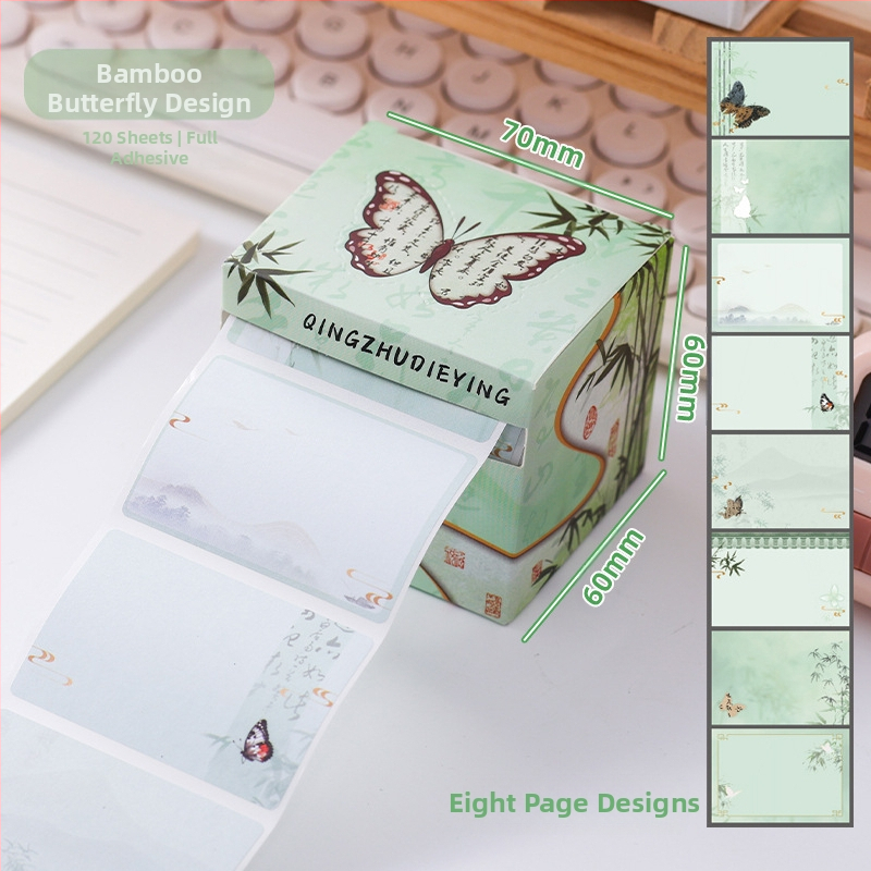 Panda tematikos lipnios užrašų lapeliai su ištraukiamu dizainu, plyšta, 120 vidinių puslapių, prekinis ženklas Yisen