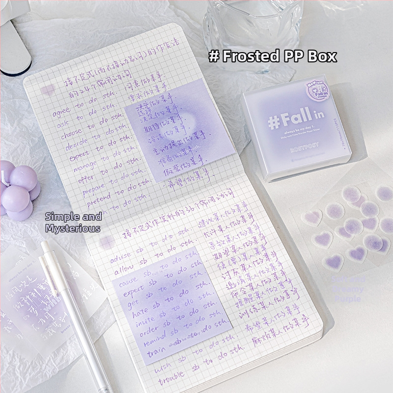 Planwith RosyPosy Soft Blush Мултифункционални бележки – Атмосферни съобщения – Хартия Brick стил – IP: Не