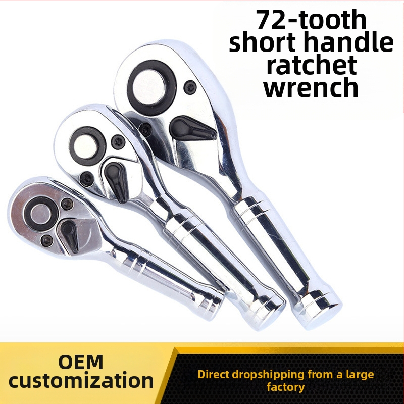 Raktų galva, chromuota plienas, chromuota danga