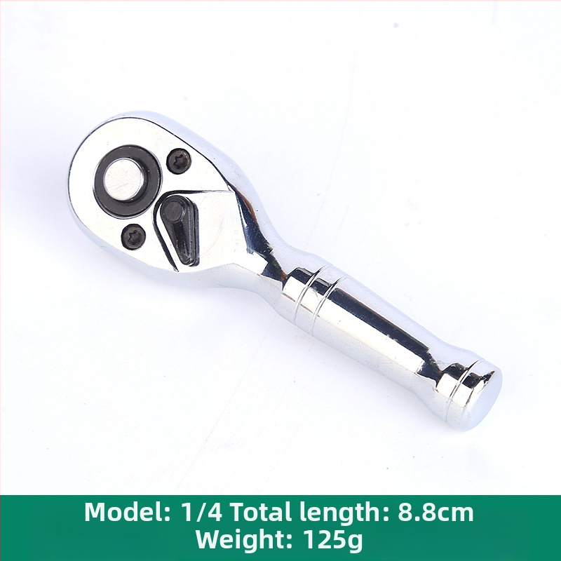 Глава за трещотков ключ, хромована стомана, хромирано покритие