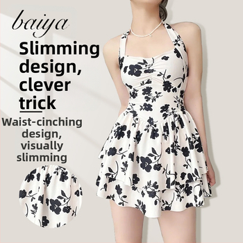 Ολόσωμο μαγιό με μοτίβο από ραγισμένα λουλούδια, επένδυση για το στήθος, πολυεστέρας, επένδυση από μεταξά γάλακτος