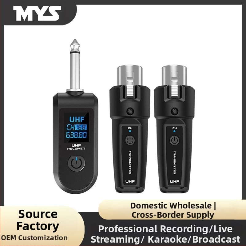 Δυναμικό χειρός μικρόφωνο με ασύρματο σύστημα πομπού-δέκτη, MYS U12, UHF 550–573 MHz, 20 κανάλια