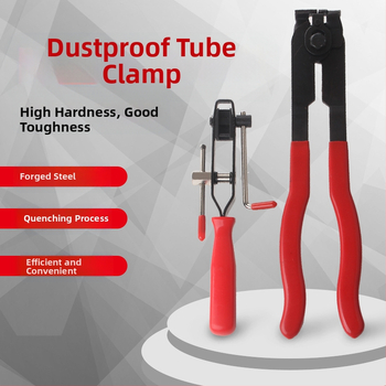 Автомобилен демонтажен инструмент набор: Dust cover clamp и ball cage clamp, инструмент за демонтаж на изпускателна тръба с повдигащо ухо; 45# стомана, модел 112, тегло 0,46 кг