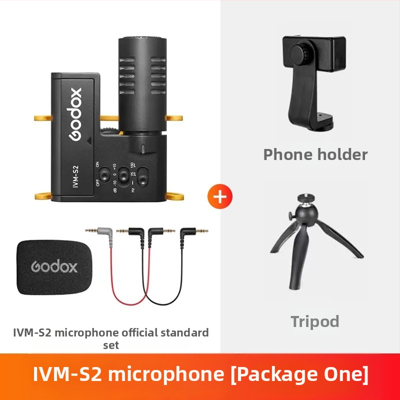 Shotgun μικρόφωνο για ζωντανή μετάδοση, μοντέλο IVM-S2, λήψη σε σχήμα καρδιάς, μπαταρία 1000-1200 mAh, SNR ≥70 dB