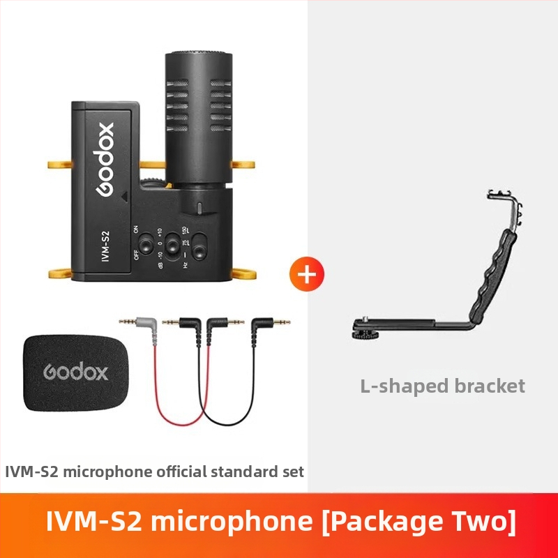Shotgun μικρόφωνο για ζωντανή μετάδοση, μοντέλο IVM-S2, λήψη σε σχήμα καρδιάς, μπαταρία 1000-1200 mAh, SNR ≥70 dB