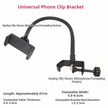 360° περιστρεφόμενος κλιπ μικροφώνου για επιτραπέζια χρήση — καθολικό κλιπ μικροφώνου για συνεδριάσεις και ζωντανές μεταδόσεις