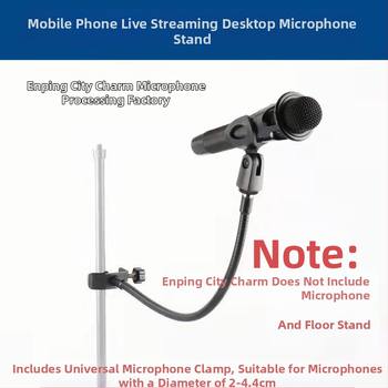 360° περιστρεφόμενος κλιπ μικροφώνου για επιτραπέζια χρήση — καθολικό κλιπ μικροφώνου για συνεδριάσεις και ζωντανές μεταδόσεις